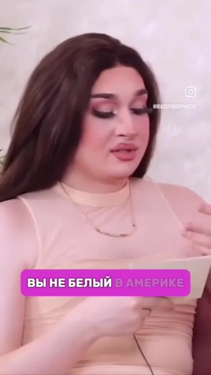 Интервью о жизненных трудностях