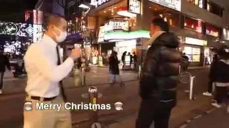 Merry Christmas to Merry Clitoris