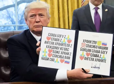 Трамп подписывает славу Z
