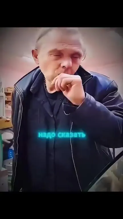Когда хотел сказать обычно