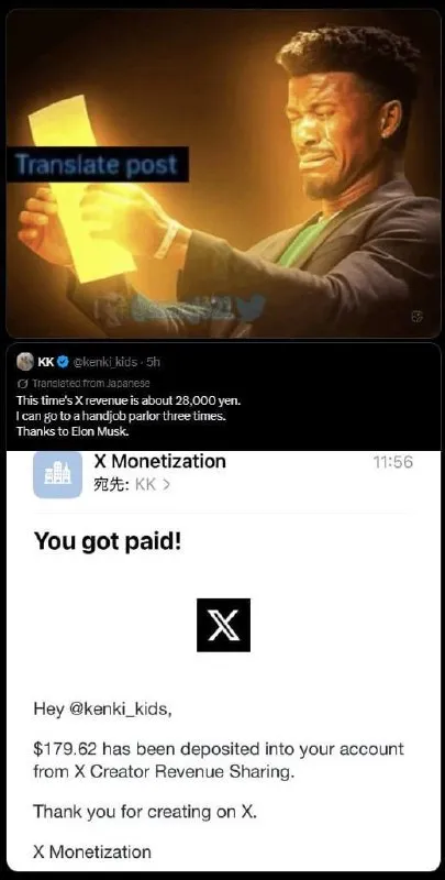 Translate Post Revenue Shock