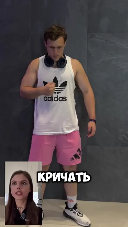 Замечали, как я сам