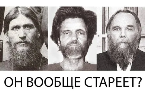 Он вообще стареет?