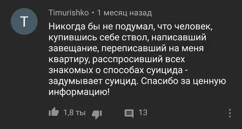 Спасибо за ценную информацию