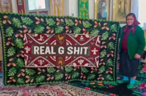 Real G Shit Carpet