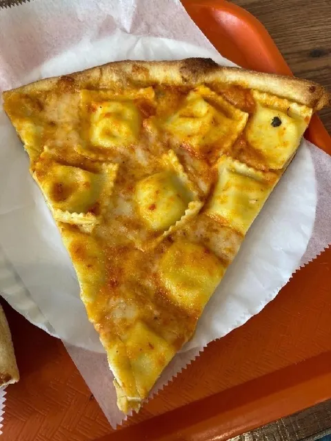 Пицца с пельменями