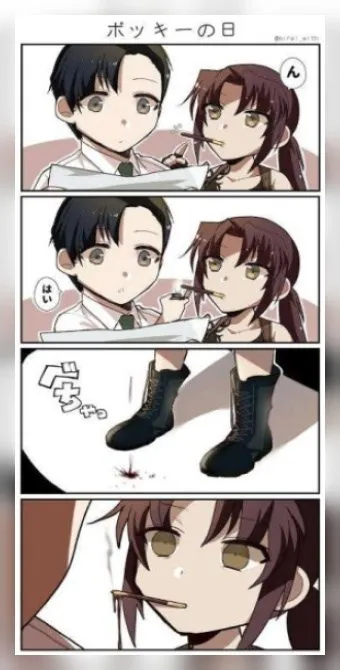 ボッキーの日のいたずら