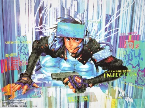 Cybernetic Ghost in the Shell