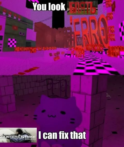 You Look Like Error