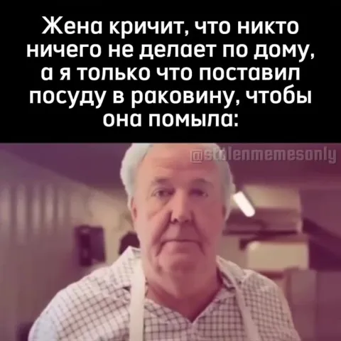 Поставил посуду в раковину
