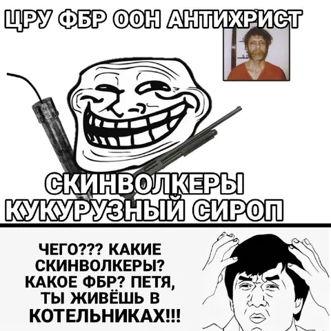 Петя живёт в Котельниках