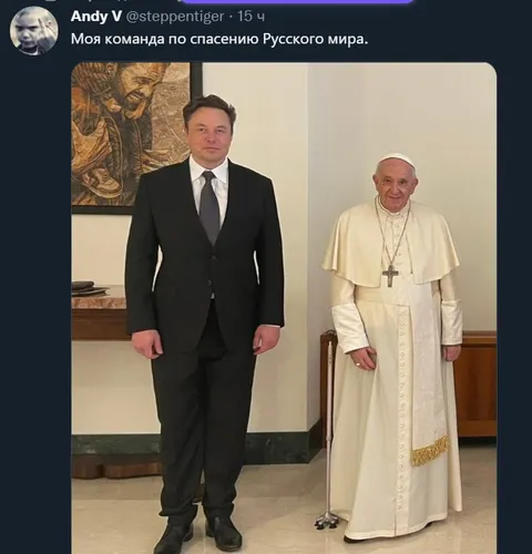 Команда по спасению Русского мира