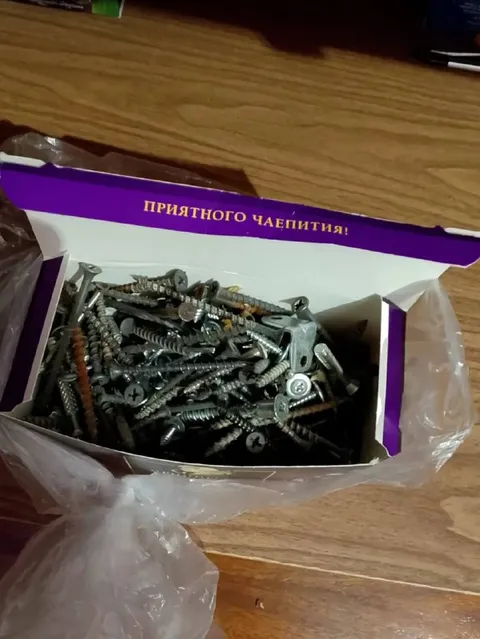 Приятного чаепития с шурупами