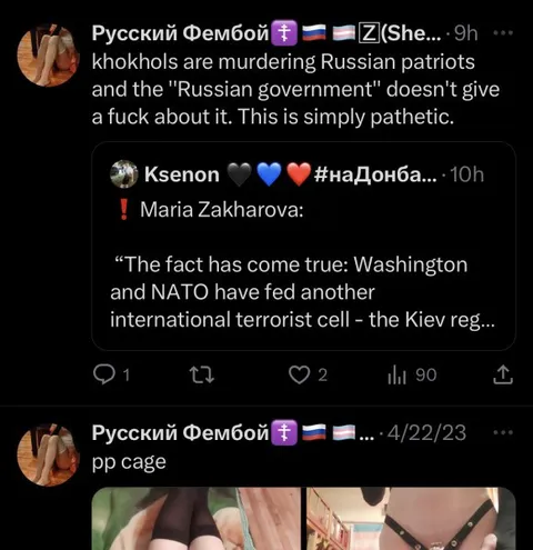 Russian Government Doesn't Care