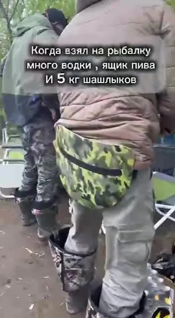 Когда взял на рыбалку всё
