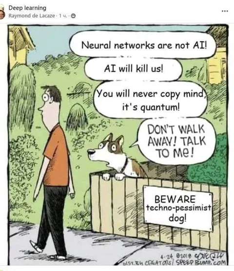 Techno-Pessimist Dog Debate