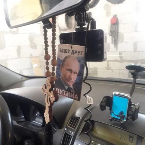 Друг Путина едет