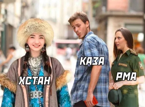 Парень смотрит на ХСТАН