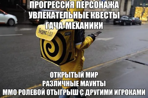 Прогрессия персонажа гача-механики