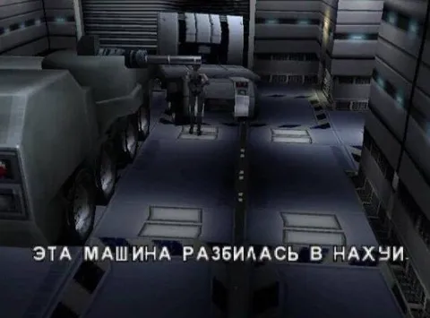 Эта машина разбилась в Нахчи