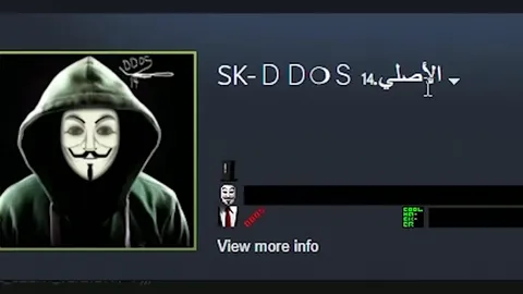 Профиль SK-D DOS в Steam