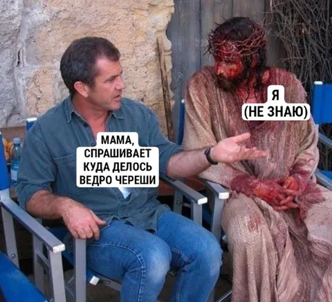 Мама спрашивает про ведро черешни