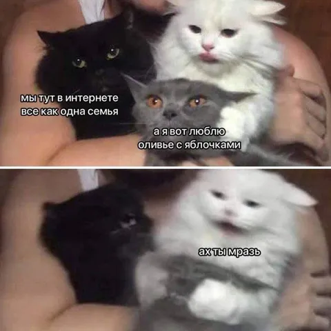 Оливье с яблочками