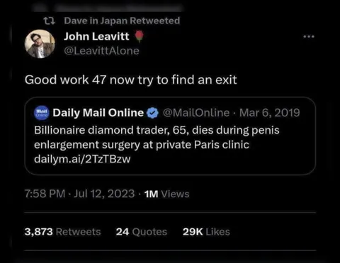 Try to Find an Exit