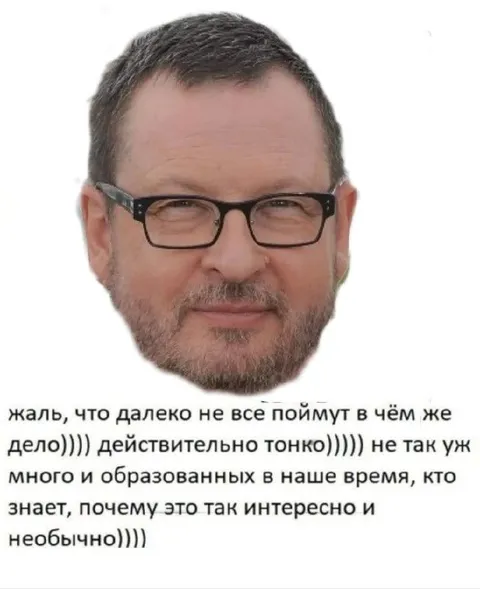 Действительно тонко и необычно