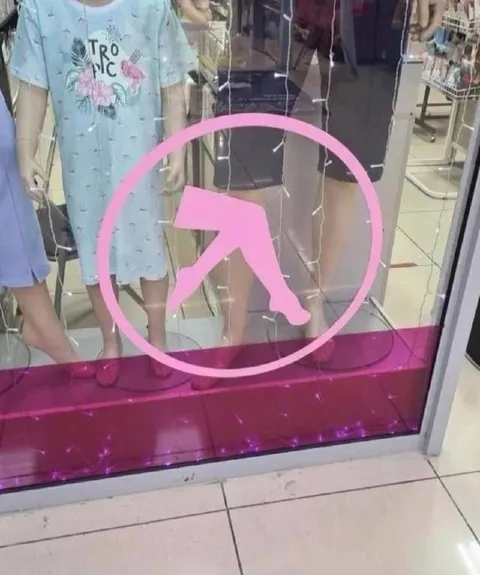 Pink Logo Optical Illusion