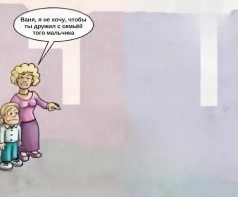 Самое смешное про хренодёр