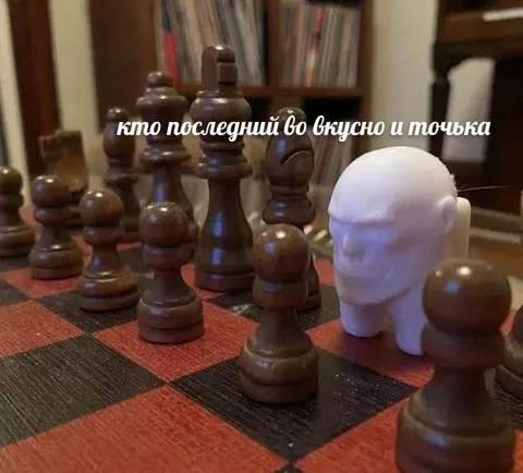 Кто последний во Вкусно — и точка