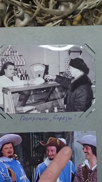 Любимая бабушка — легенда