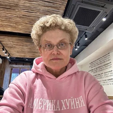 Америка хуйня
