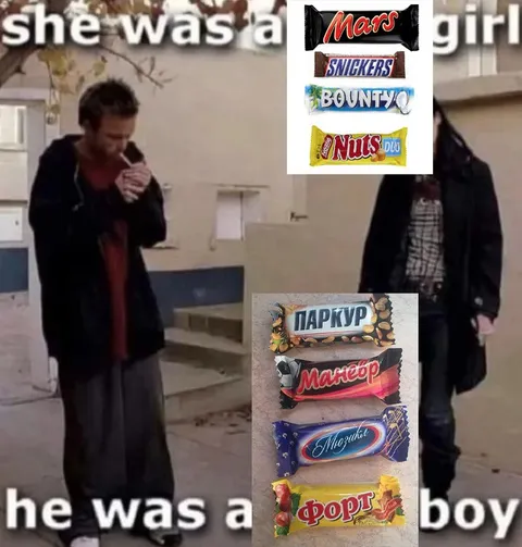 Mars Girl and Candy Boy