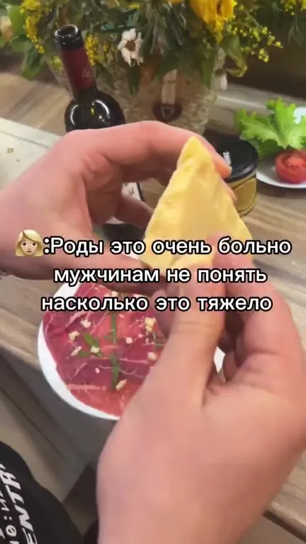 Мужчинам не понять эту боль