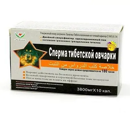 Сперма тибетской овчарки