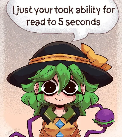 Your Reading Ability Is Gone