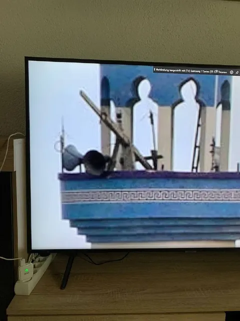 Древняя пусковая установка