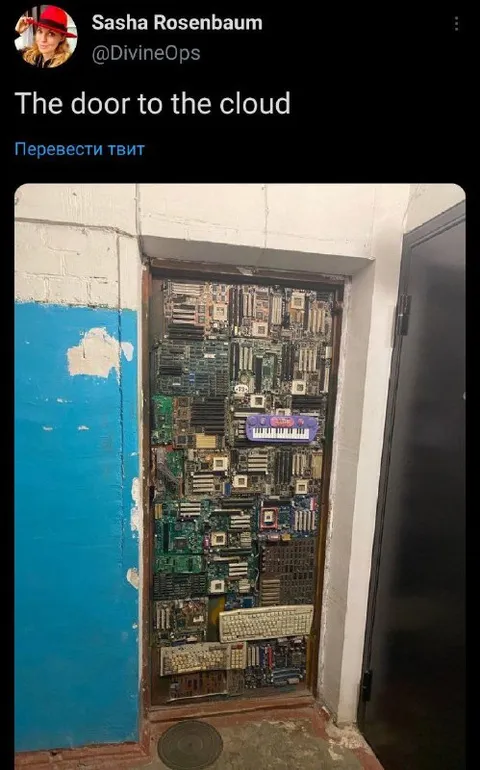 The Door to the Cloud