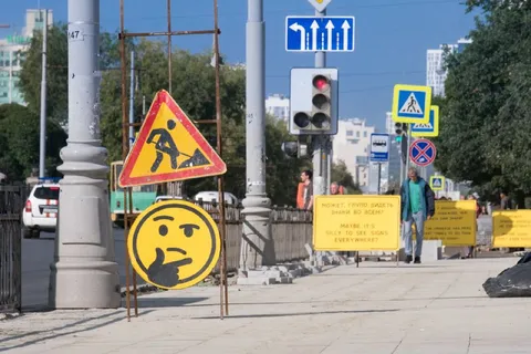 Знаки повсюду