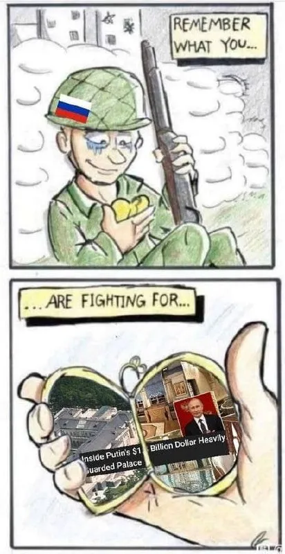 Remember What You Are Fighting For