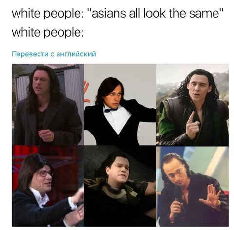 White People Mistake Tom Hiddleston