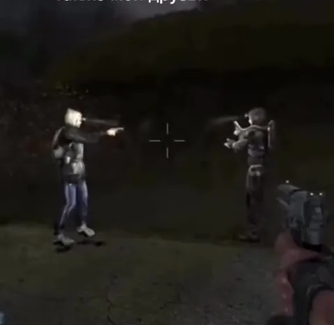 Друг внезапно стреляет первым