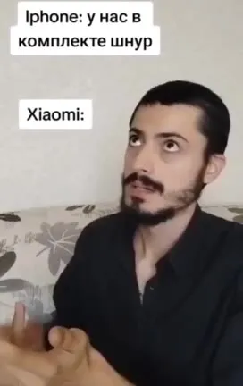 Когда Xiaomi кладёт всё в комплект