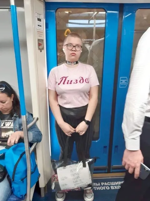 Пизда в метро