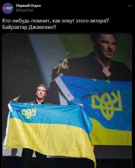 Как зовут этого актёра?