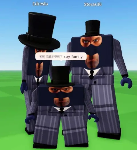 笑死 我真的要死了 spy family