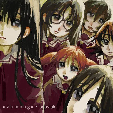 Azumanga Daioh девочки вместе