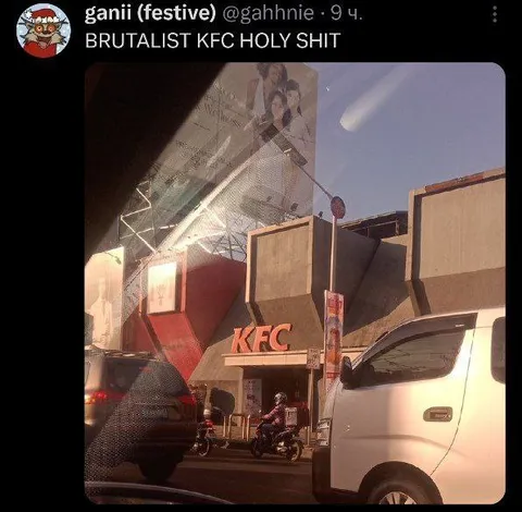 Brutalist KFC Holy Shit